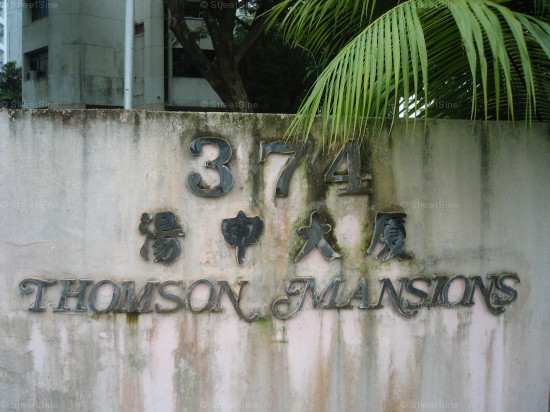 Thomson Mansions #1260352